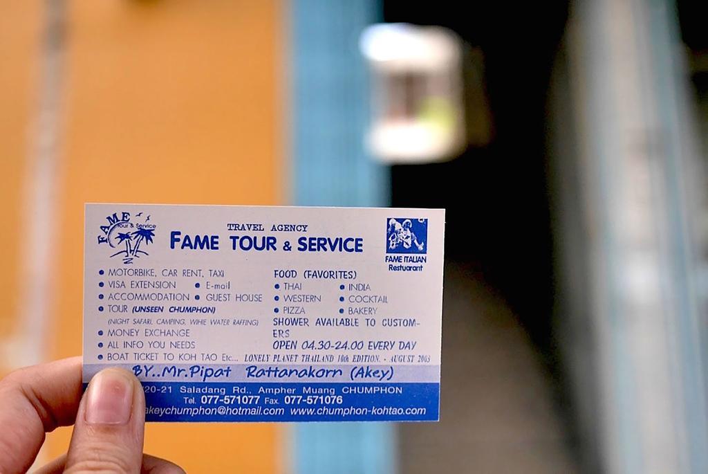 Fame Guesthouse Chumphon Dış mekan fotoğraf